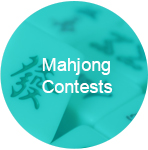Mahjong tournament