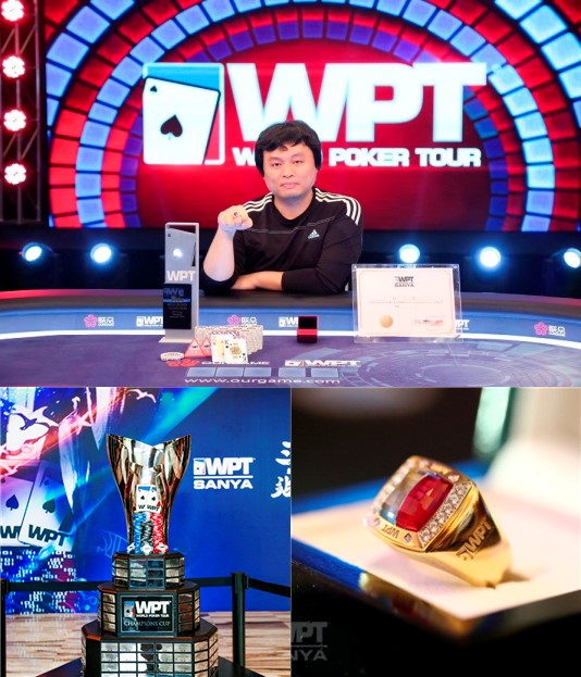 2017wpt三亚站决赛上演 钱志强成新晋冠军